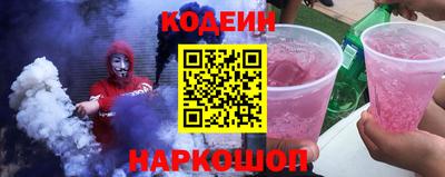 сатива Можайск