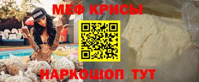 кокаин Можга