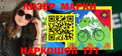 бутират Моздок