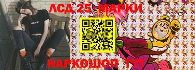 кокаин Можга
