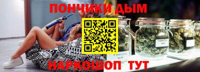 кокаин Можга