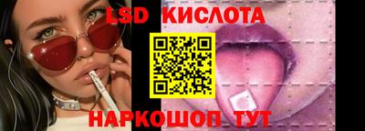 бутират Моздок