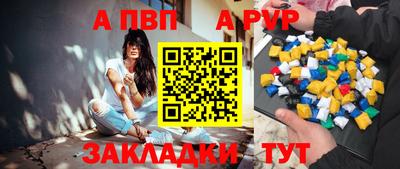 сатива Можайск
