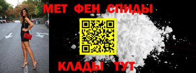 бутират Моздок