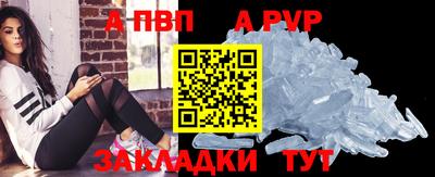 кокаин Можга