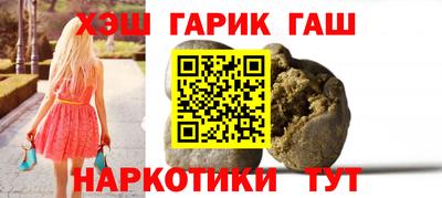 сатива Можайск