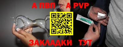 кокаин Можга