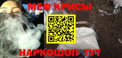 кокаин Можга